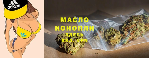альфа пвп VHQ Верхний Тагил