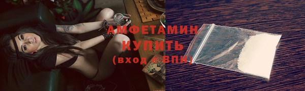мдма Верея