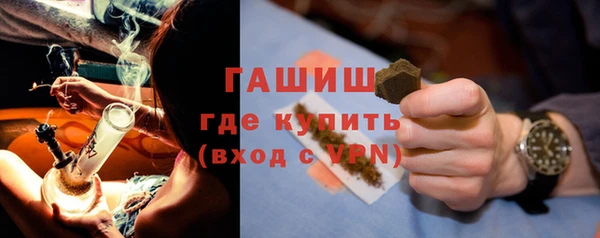 мдма Верея