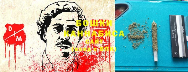 СК Бугульма