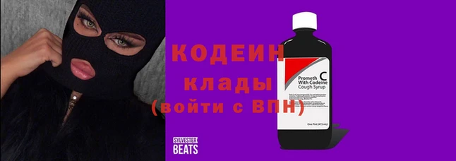 молекула духа Верхнеуральск