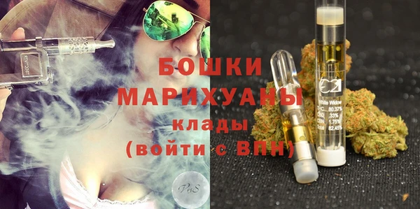 молекула духа Верхнеуральск