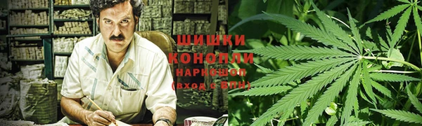 молекула духа Верхнеуральск