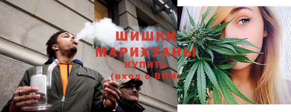 мдма Верея