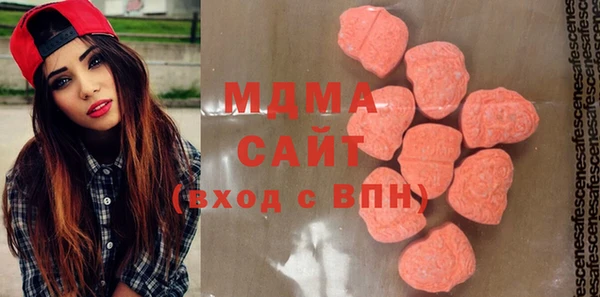 альфа пвп VHQ Верхний Тагил