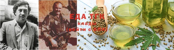 мдма Верея