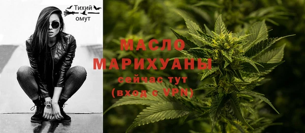 ALPHA PVP Снежинск
