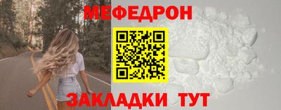 соль курить ск Изобильный