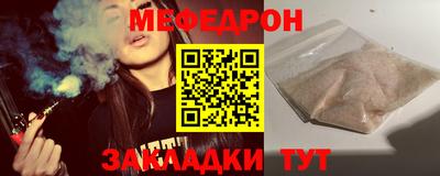 альфа пвп Ирбит