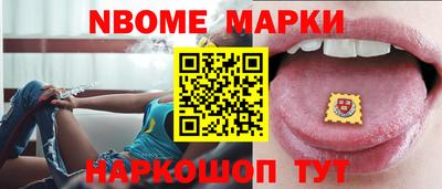 соль курить ск Изобильный