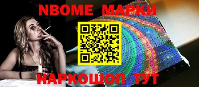 альфа пвп Ирбит
