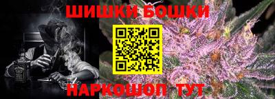 альфа пвп Ирбит