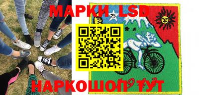 мдма Северобайкальск