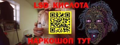 альфа пвп Ирбит