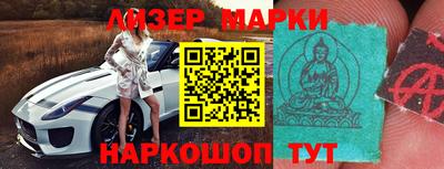 соль курить ск Изобильный