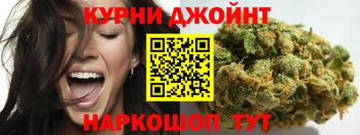 соль курить ск Изобильный