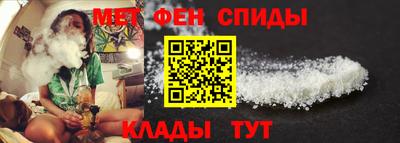 соль курить ск Изобильный