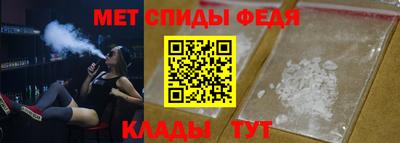 соль курить ск Изобильный
