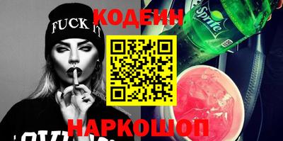 альфа пвп Ирбит