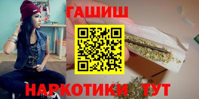 соль курить ск Изобильный