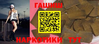 альфа пвп Ирбит