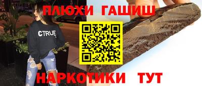 альфа пвп Ирбит