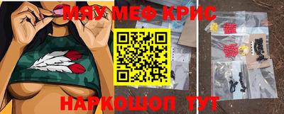 альфа пвп Ирбит