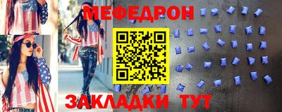 альфа пвп Ирбит