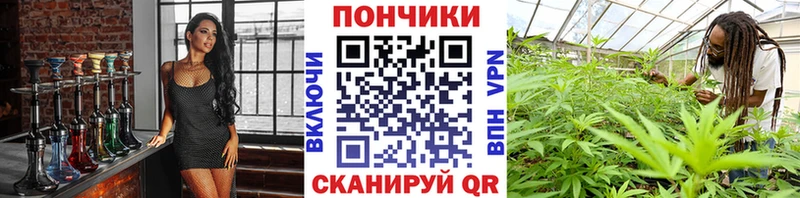 Бошки марихуана индика  Славянск-на-Кубани 